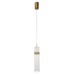 LED luster na sajli AMBIENTE LED/6W/230V 3000/4000/6000K zlatna