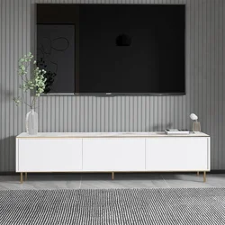 Hanah home TV Komoda Imaj Bela