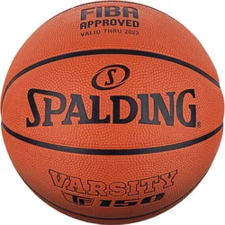 Spalding Lopta za košarku, Narandžasta