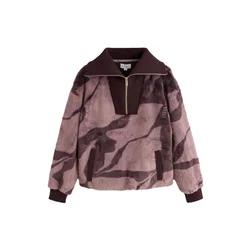 B by Ted Baker Pulover rjava/čokolada/mokka