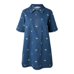PIECES Dolga srajca PCFLORA moder denim/svetlo zelena/bela