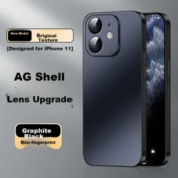 ?? Maska za mobilni telefon iPhone 11, Crna