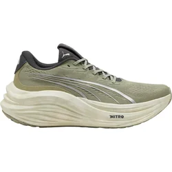 Puma Tekaški copati MagMax Nitro