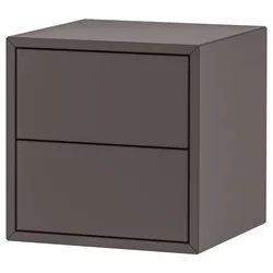 EKET Elem. s 2 fioke, tamnosiva, 35x35x35 cm