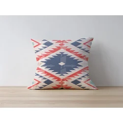 Wallity Jastučnica 43x43cm Šarena