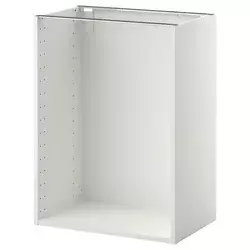 METOD Podni element, bela, 60x37x80 cm
