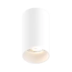 Zuma Line 92679-N - Spot svetiljka TUBA SL 1xGU10/50W/230V, bela