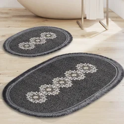 Hanah home Set 2 prostirke za kupatilo Antracit