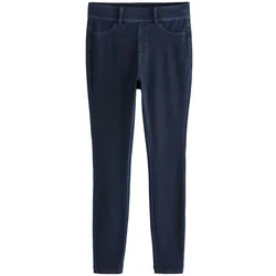 Next Jeans pajkice  temno modra