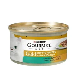 GOURMET GOLD zečetina i džigerica u sosu 85g