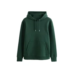 Next Majica temno zelena