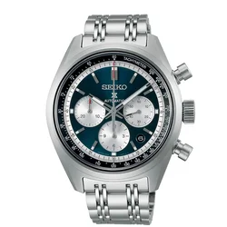 SEIKO PROSPEX SRQ051J1