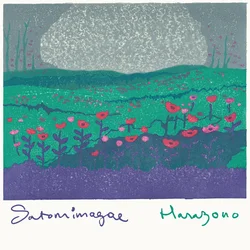 Satomimagae - Hanazono (LP)