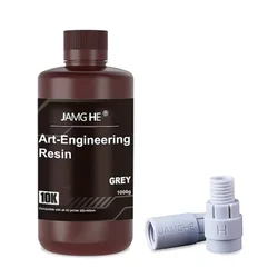 Jamghe art engineering nebula grey 1kg rezin ( 091-0042 )