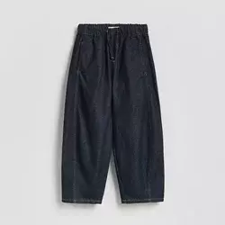 Reserved - Baggy farmerke