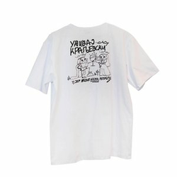 Unisex kraljevska majica