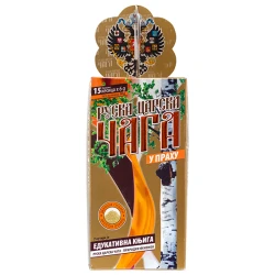 ESENTICO BOKI Carska Caga u prahu, 6g, 15 kesica