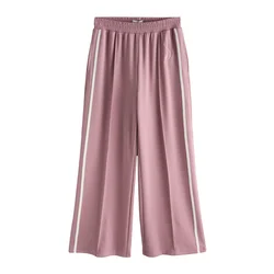 B by Ted Baker Hlače roza/bela