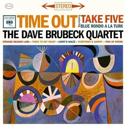 Dave Brubeck - Time Out (Reissue) (High Quality) (LP)