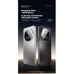 Mofi Maska za mobilni telefon Huawei Mate70/Mate70 Pro+, Crna