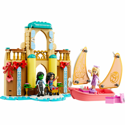 Lego 75681 Glinda, Elfaba i Nesarouz na Univerzitetu Šiz ( 75681 )