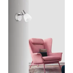 PUBLICO REFLEKTOR E14 IP20/SATIN NIKEL NL667001