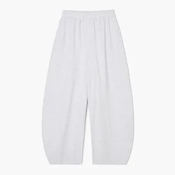 Cropp - Športne hlače - light grey