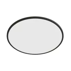 Philips - LED prigušiva spoljašnja svetiljka SUPERSLIM LED/15W/230V IP54 crna