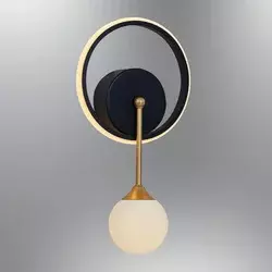 Opviq Zidna lampa 3000K, Crna