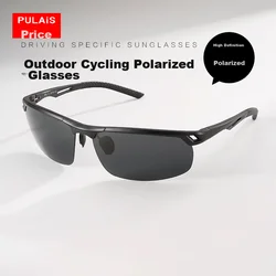 Pulais Unisex naočare za sunce, Crne