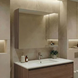 HANAH HOME Ormarić sa ogledalom Side 80 078
