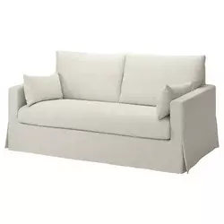 HYLTARP Sofa dvosed, Gransel natur