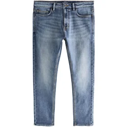 Next Kavbojke  moder denim
