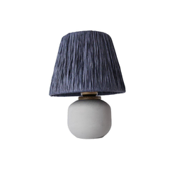 OPVIQ Stona lampa YL547