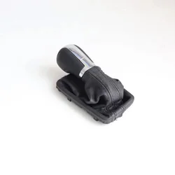 Car 888 Accessories Ručica menjača za Volkswagen Golf 7, DSG