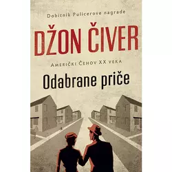 Odabrane priče