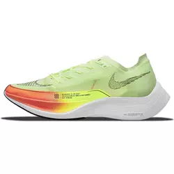 Tenisice za trčanje Nike ZoomX Vaporfly Next% 2