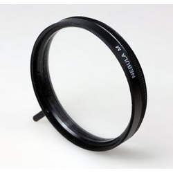 Hama 4007249833372 Filter m37 nebula ( 83337 )