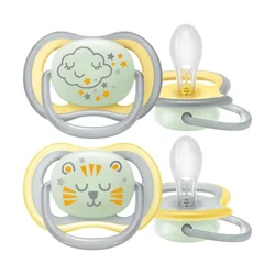 PHILIPS AVENT Varalica STHR Ultra air 2708 2/1 žuta
