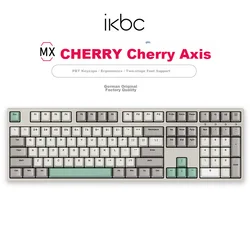 Ikbc Tastatura, Bežična, Šarena