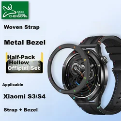 Chensong Set: Zaštitna maska za pametni sat i Zamenska narukvica za pametni sat za Xiaomi Watch S3, Crna