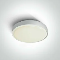 PLAFONJERA LED 2×E27/12W/230V/fi.300mm/ IP65 BIJELA