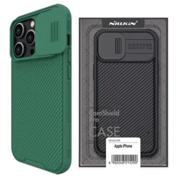 NILLKIN Maska za iPhone 14 Plus CamShield Pro Max 6.7 zimzelena