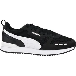 Puma Čevlji 47 EU R78