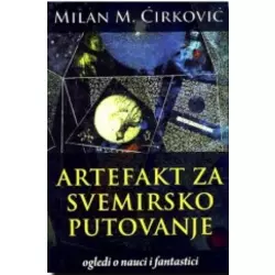 Artefakt za svemirsko putovanje