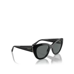 Vogue Naočare za sunce VO 5567S W44/81