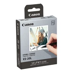 Canon DSC Ink Paper XS-20L Foto papir