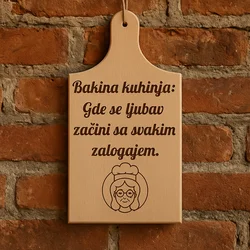 Daska za sečenje Bakina kuhinja, 23x17cm
