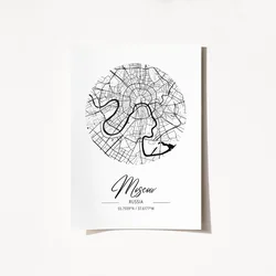 Wallity Poster Russia-2071, 21x29,7 cm