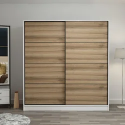Hanah Home Garderober Kale-3962, 180x210x52 cm, Hrast